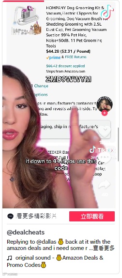 黑五网一怎么快速找到海外KOL网红？这4个技巧你试过吗？