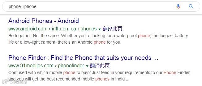 用不好谷歌的外贸人真的会被淘汰