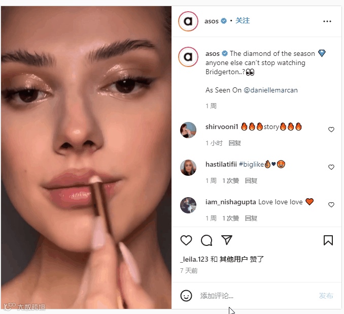 在TikTok、YouTube、Ins等不同海外社交媒体，发什么内容效果更好？