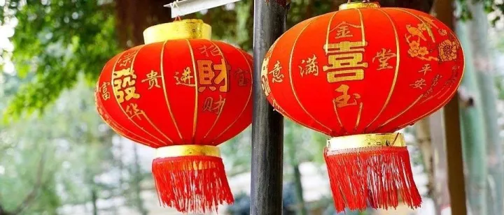 向国外客户介绍中国春节