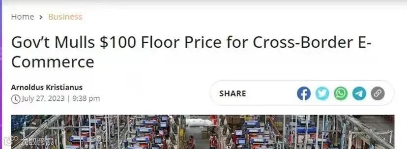 印尼电商市场:3个本地化要点,让营销效果提升30%!