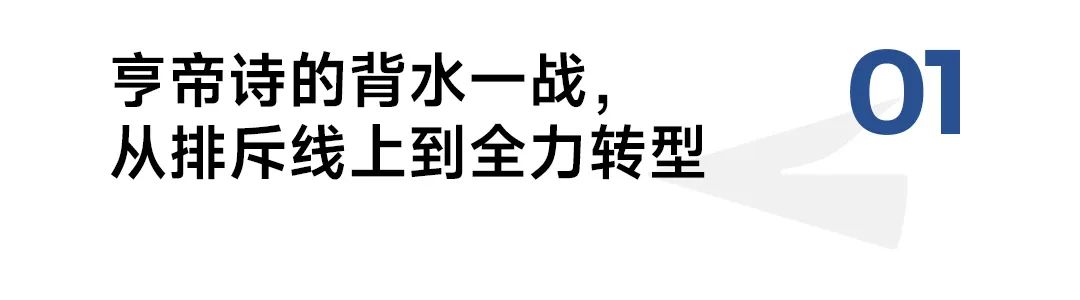 海宁皮草产业带的直播间里，藏着中国人的皮衣秘密