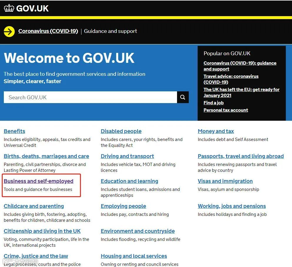 无论什么时候都不能帮外贸客户这个忙