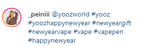 电子烟海外推广 「Inpander × YOOZ」