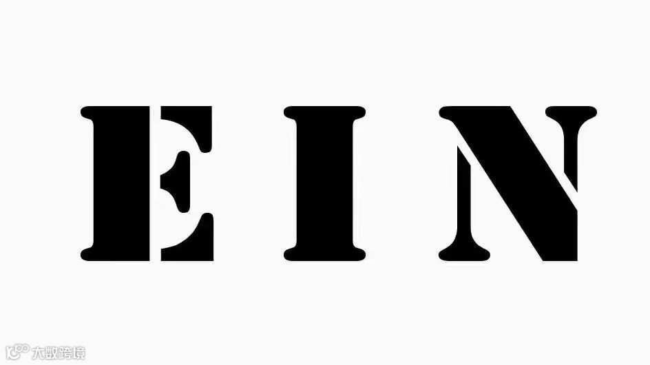 新一期精品高权重店铺来袭！