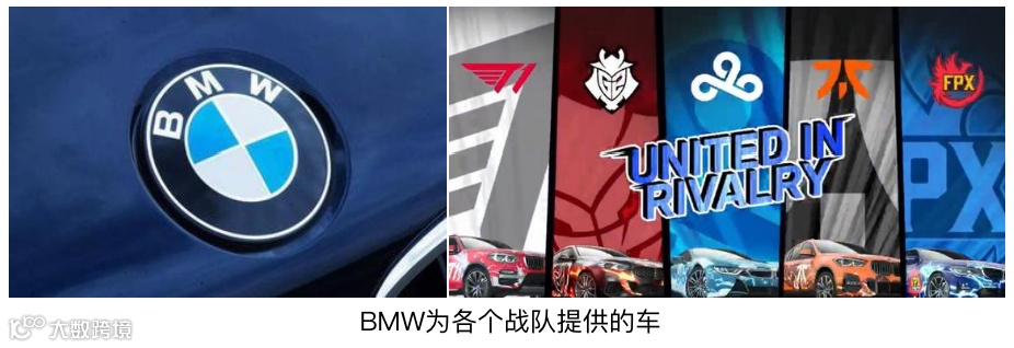 行业报告 | 2020年中国电子竞技行业研究报告