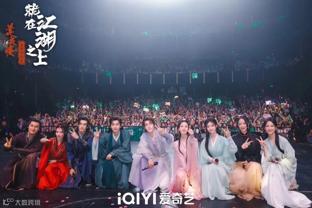 爱奇艺会员节收官，长视频会员运营有了新样本