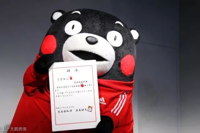 熊本熊，云南云，新文创如何助力旅游产业发展？