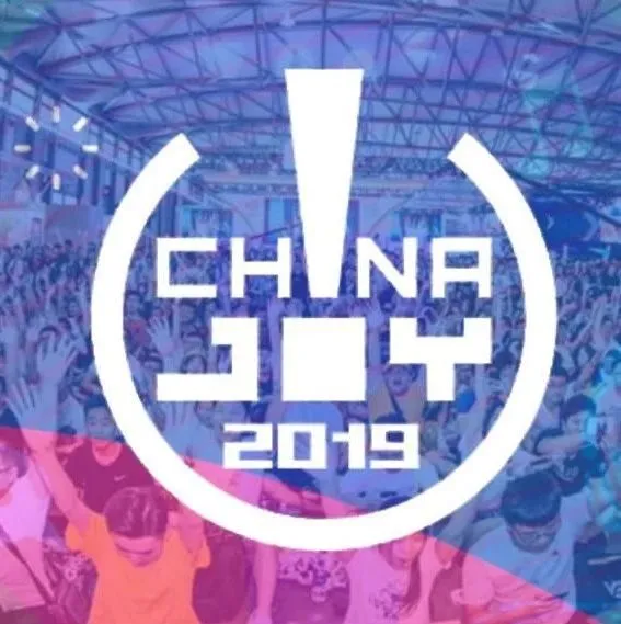 日均十万人观展的ChinaJoy，究竟有何看点？