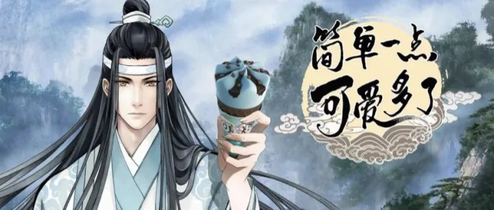 如何与近4亿年轻消费者对话：重估二次元消费力