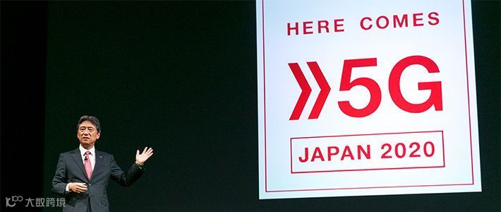 日韩试点不及预期,5G商用坑在哪里? | 深响5G系列