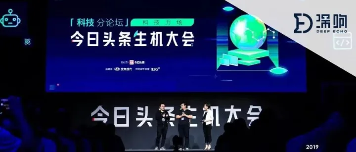 当泛科技资讯不再小众，平台怎样才能生产更多好内容？