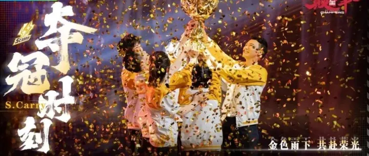 《战至巅峰》掀起「新风暴」