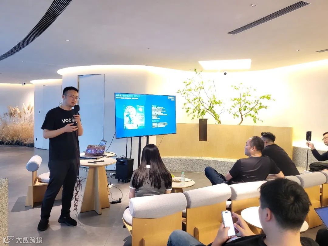 AI如何助力出海企业增长｜杭州「Open Day」圆满落幕