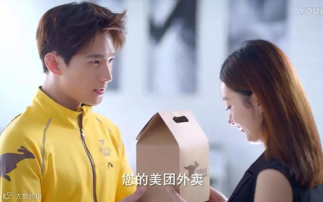 美团:“吃货”生意的组合拳怎么打?