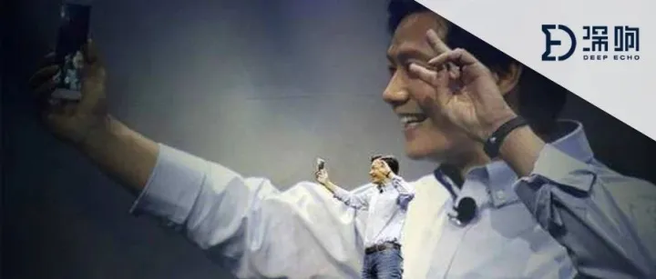 小米为什么还不涨？| 财报详解