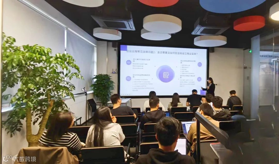 出海AI创业者如何高效从0-1开发产品？｜非凡产研X微软加速器「Open Day」圆满落幕