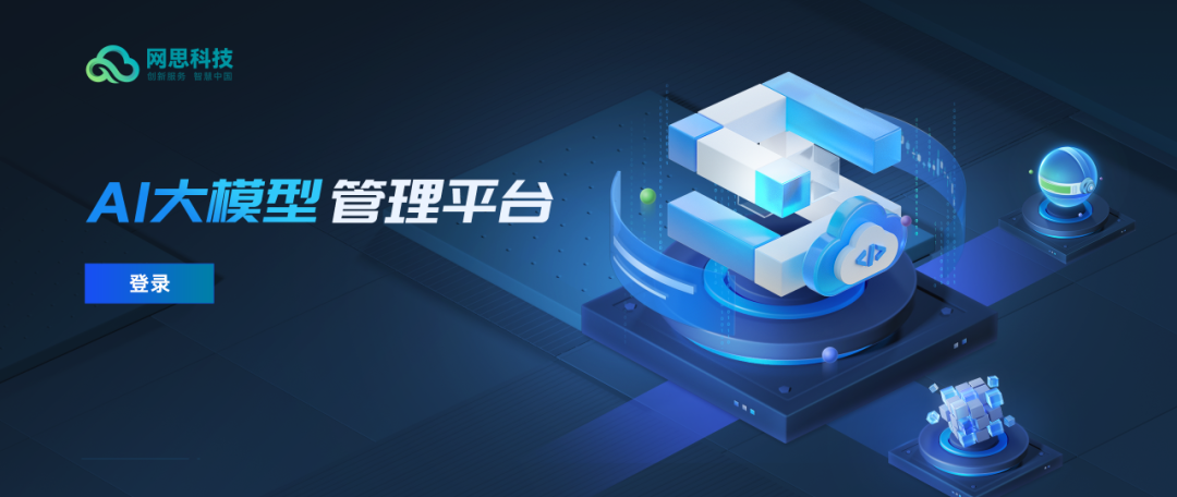 星动纪元完成近3亿元融资、光子计算公司 Lightmatter 筹集 4 亿美元融资、百亿上海人工智能生态基金落地徐汇｜AI周报