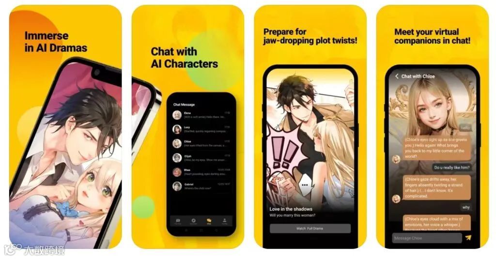 非凡交易｜CreativeFitting 获百度 PreA+ 轮融资，非凡资本担任本轮融资财务顾问