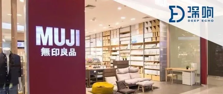 “无印神话”的崛起、溃败与重生 | 深读