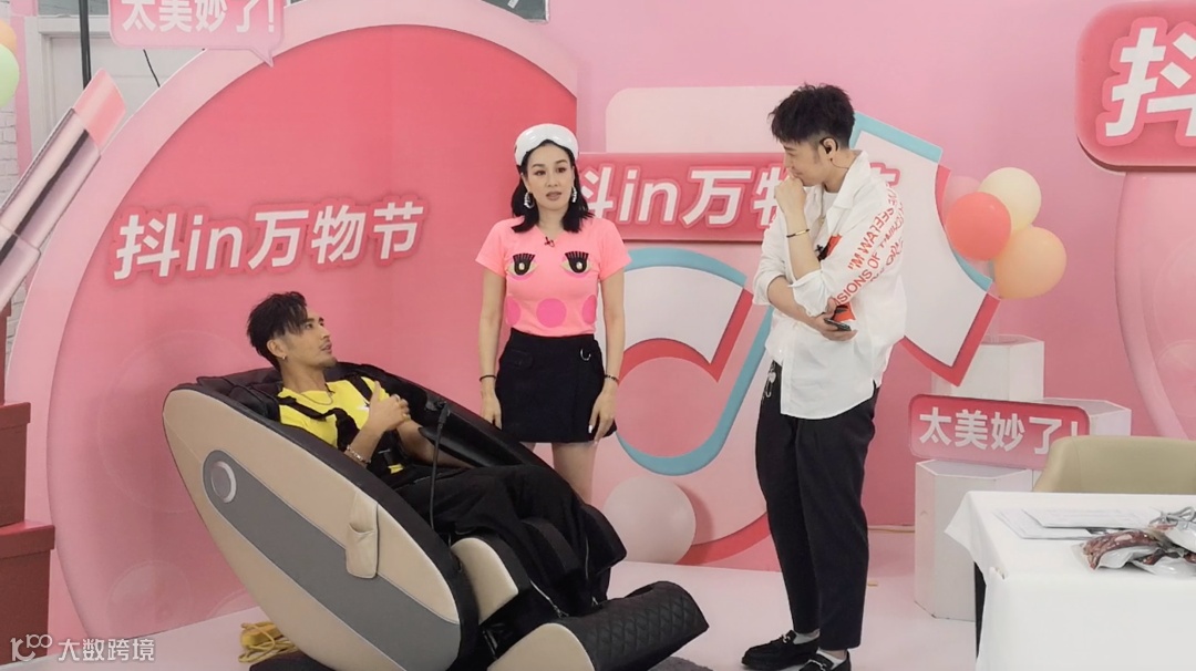 求生与增长：中小企业的直播方法论