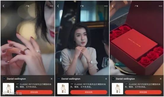 强消费力、易被种草，新线市场价值初现