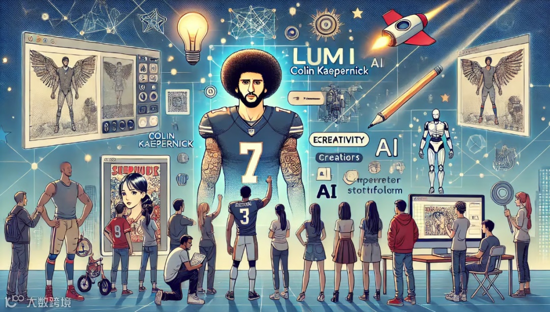 零一万物获数亿美元融资，OpenAI竞争对手Cohere获得5亿美元融资，OpenAI 联创加入 Anthropic｜AI周报