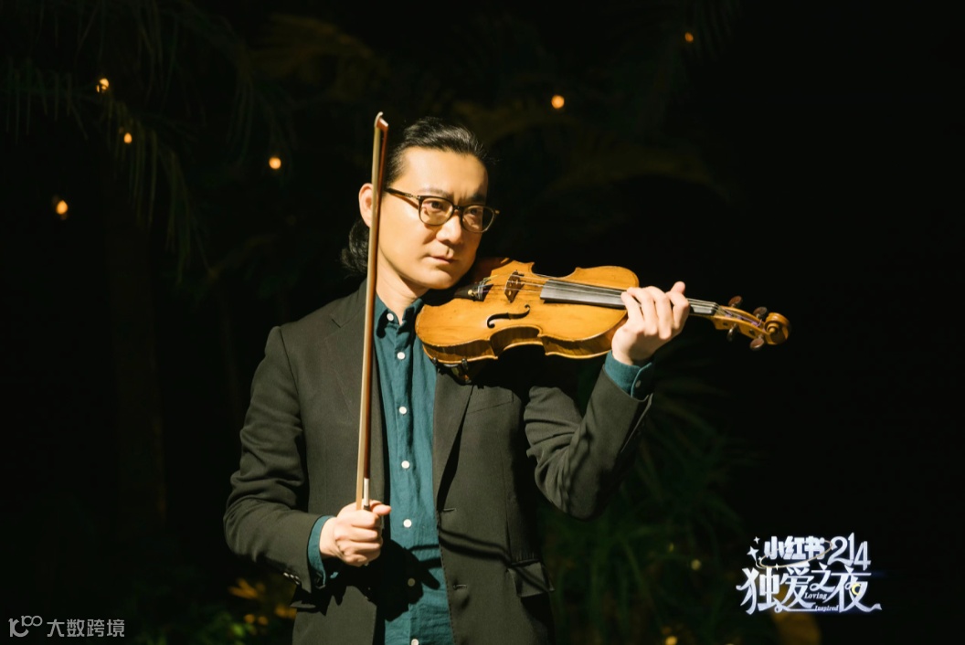 晚会营销“军备竞赛”，小红书的另类突围之道