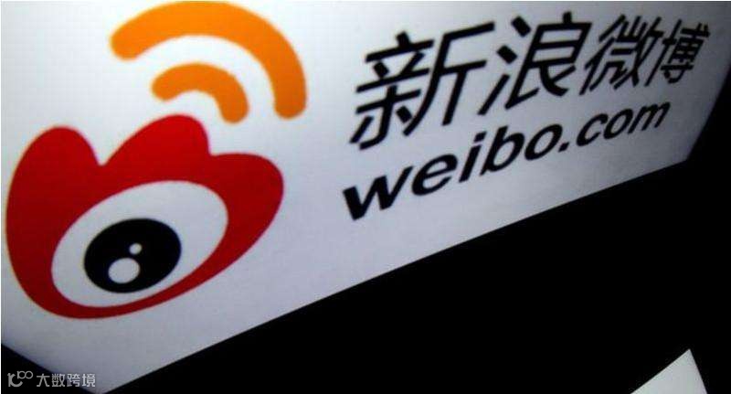 无论私有化能不能救新浪，总之一个时代结束了