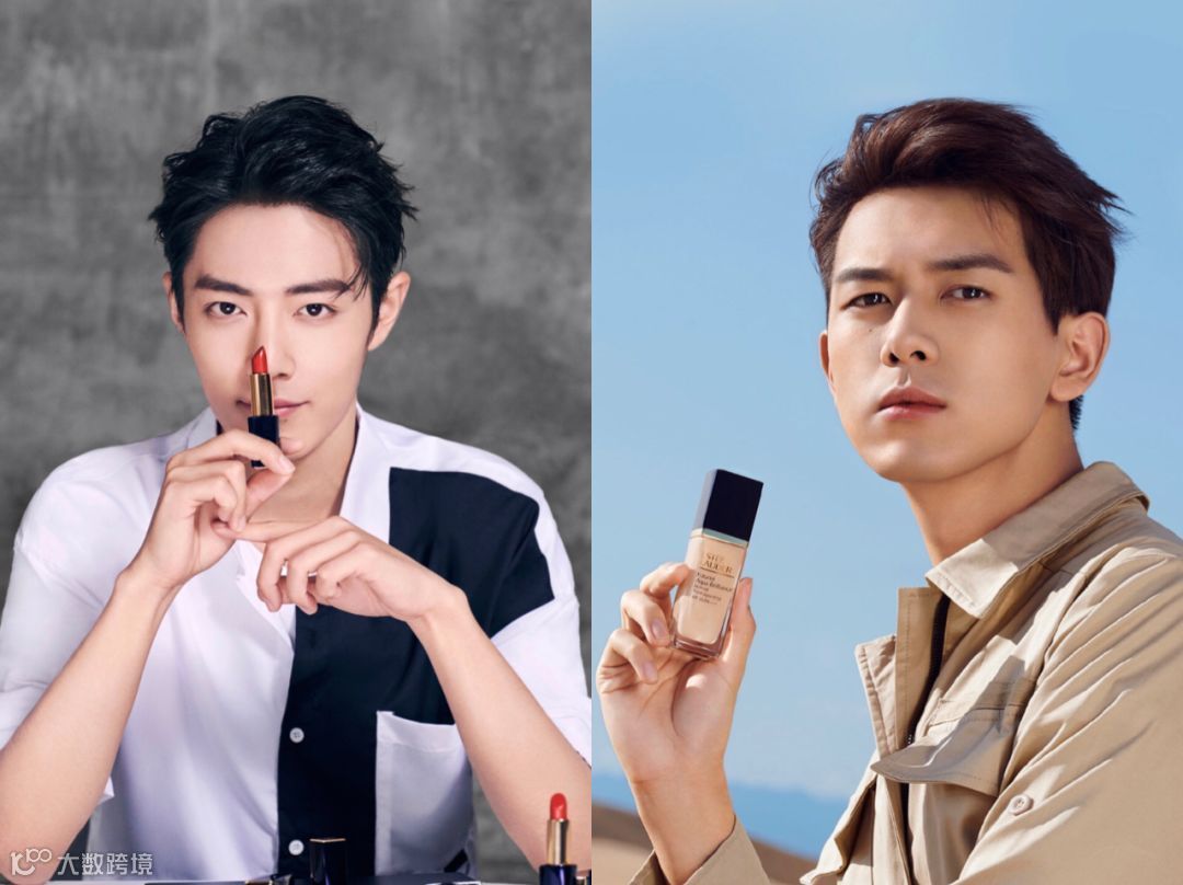 国产美妆真的崛起了吗?