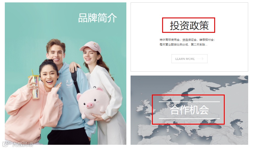 看懂KK集团的「五个关键问题」