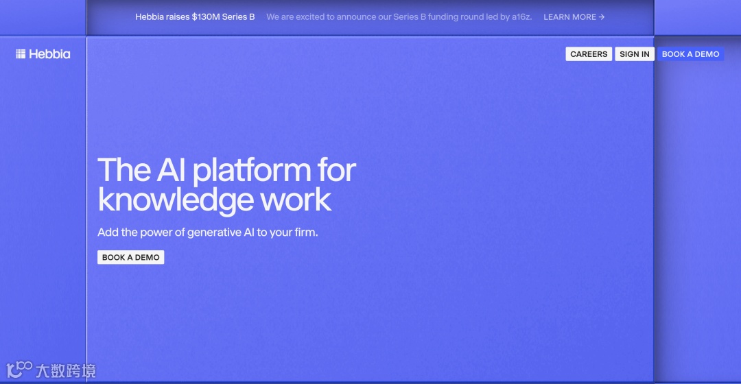 红杉中国成功募集180亿人民币基金，AI文档搜索公司Hebbia获1.3亿美元融资，xAI与Oracle合作告吹｜每周AI世界观