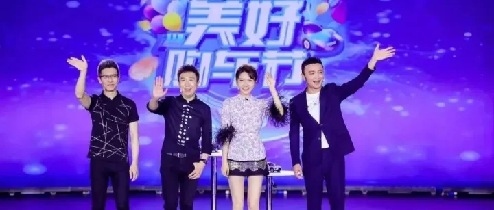 汽⻋直播造节，卖⻋“双⼗⼀”价值⼏何？