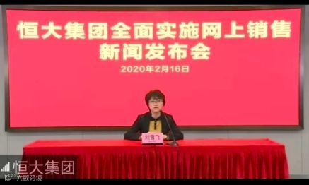 直播拯救线下?恐怕没那么简单