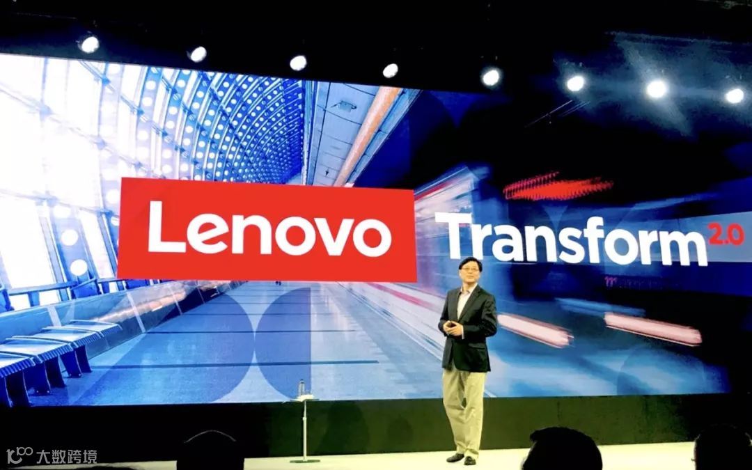 PC之外,被忽视的联想