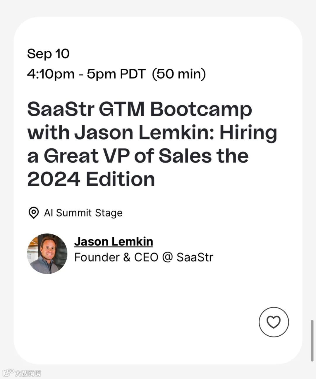 非凡资本吴畏：SaaStr Annual 2024的一些嘉宾精华观点实录