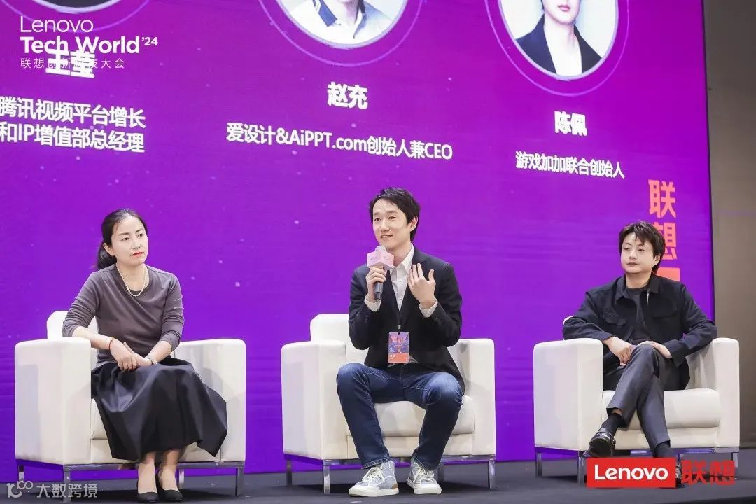 百川智能再融数亿美金，钉钉AI助理市场首批上线200+AI助理，波士顿动力发布全电动Atlas机器人｜每周AI世界观