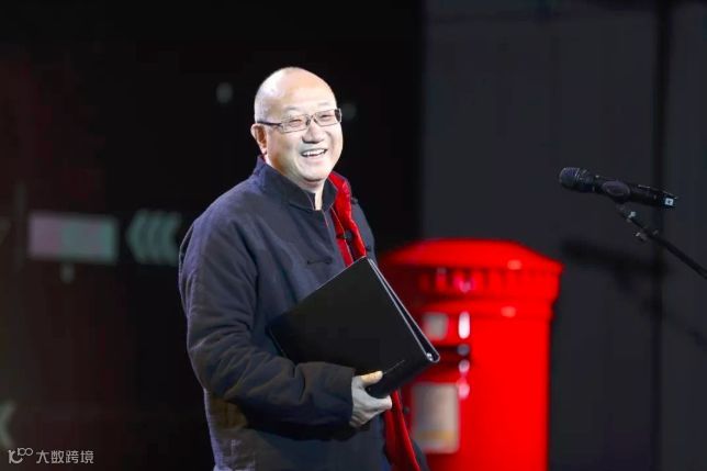 企业家大多是什么星座?马云的逻辑为什么那么强?