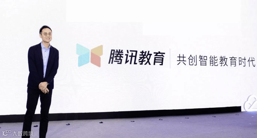 独家 | 高管变阵，俞敏洪“开刀”新东方在线