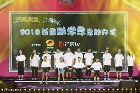 “青春芒果节”背后，芒果TV用创意传播青春