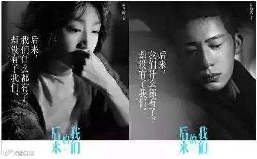 区块链狂热，抖音崛起，霍金去世：身处下半场的2018上半年 | 年中盘点