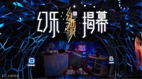 都说直播行业要凉了,为何陌陌的财报全是利好?