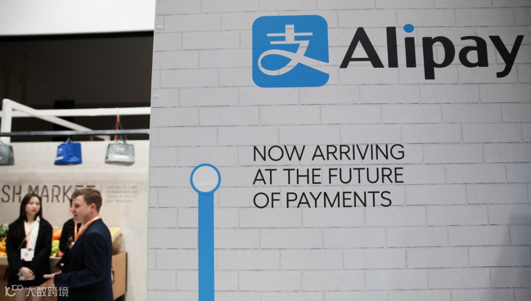 日赚1.2亿背后,蚂蚁集团的暗礁与航道