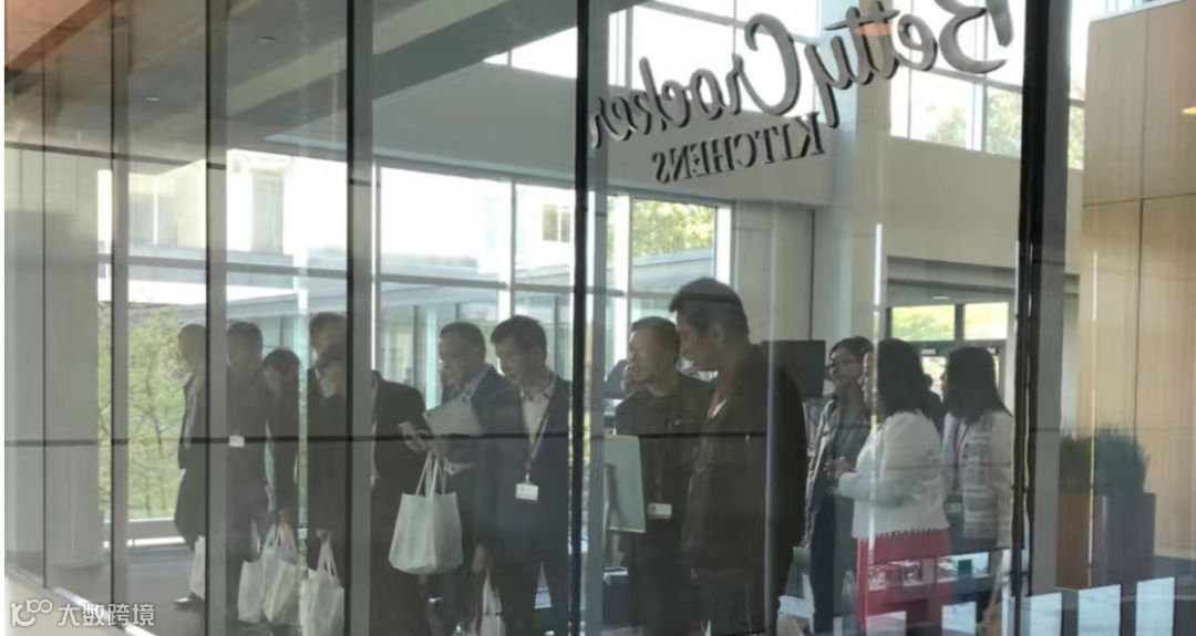 网传明尼苏达州大学生遭性侵并指向刘强东，京东称该指控失实