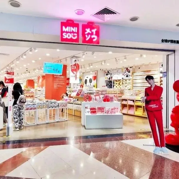 名创优品无法停止狂奔｜招股书深度解读