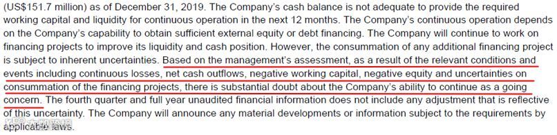 融资成徒劳?蔚来的问题可不只是巨亏