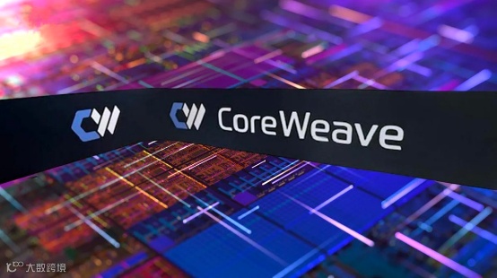 GPU云巨头CoreWeave融资11亿美元，微软与可口可乐达成11亿美元合作，“AI教母”李飞飞投身AI创业｜每周AI世界观