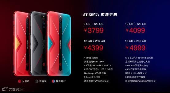 一周消费观察|3·15晚会延迟播出；天猫超市回应大数据杀熟；Chanel妇女节广告文案翻车