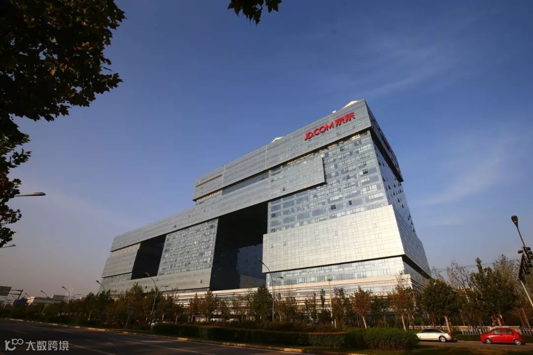 穿透财报，看清<a target=