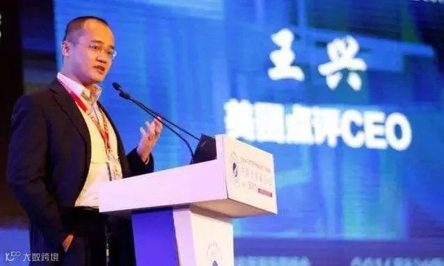 区块链狂热，抖音崛起，霍金去世：身处下半场的2018上半年 | 年中盘点